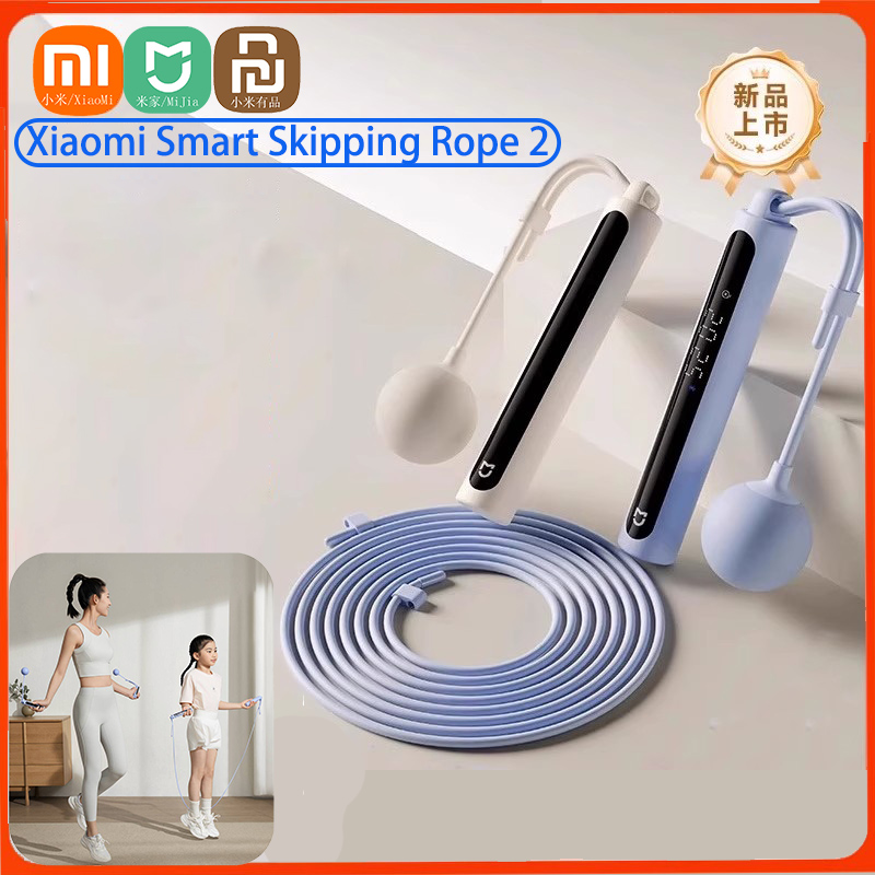 Smart Jump Rope Digital Counter - Xiaomi Smart Skipping Jump Rope 2