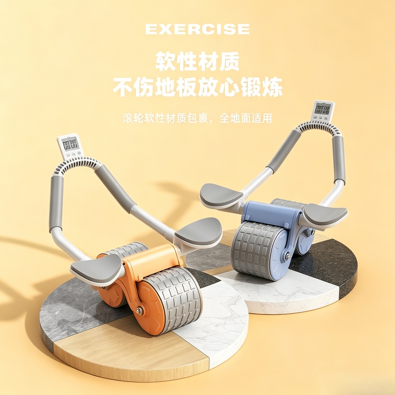 Ab Roller Wheel With Elbow Support - Dual‑Wheel Abdominal Exercise Roller, Non‑Slip Stable