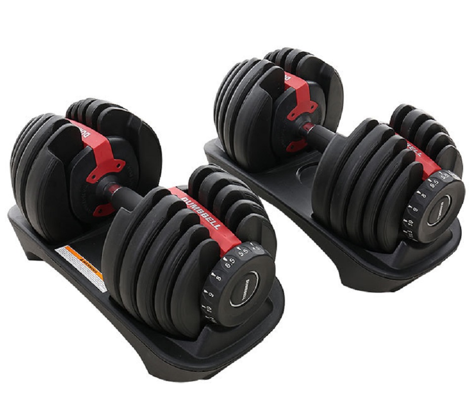 Adjustable Dumbbell Set 52.5lb - Adjustable Dumbbell Pair 40Kg recension och pris