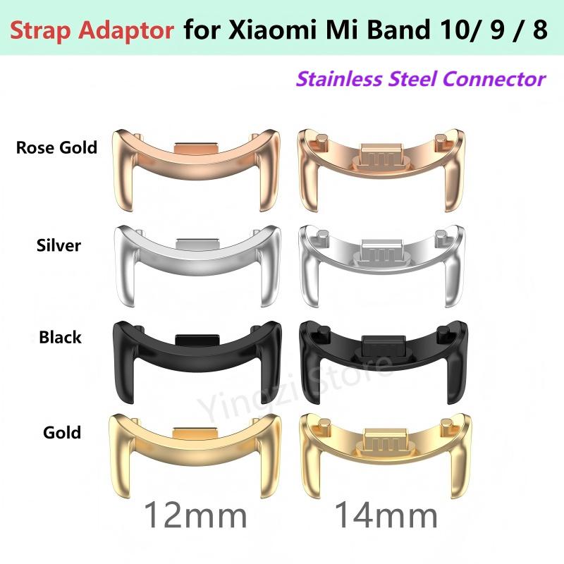 1 Pair Strap Metal Adaptor for - Resistance Bands Set With Handles recension och pris