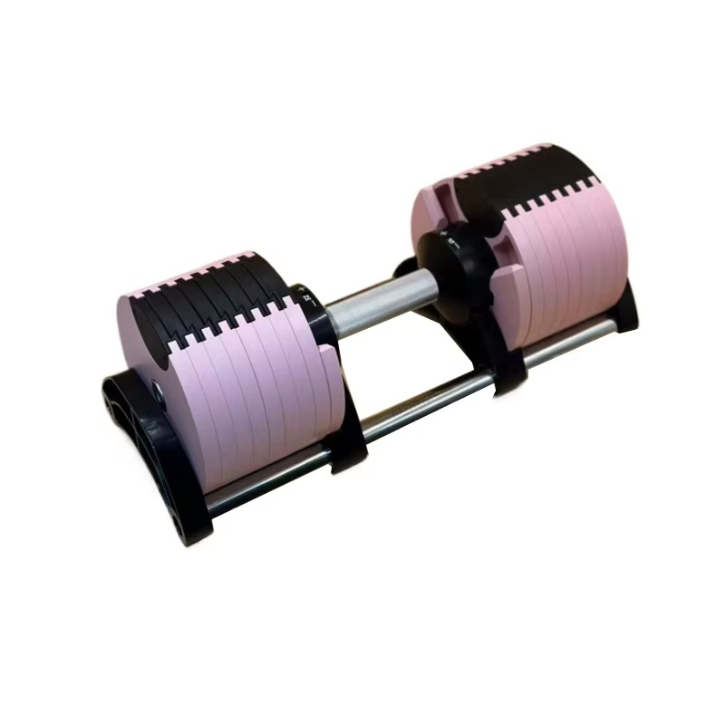 Cheap Colorful Free Weights 24 - Adjustable Dumbbell Pair 40Kg recension och pris