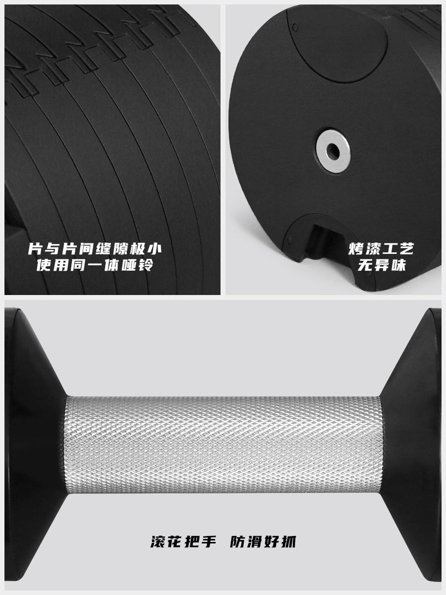 Home Gym Equipment Weight Lift - Adjustable Dumbbell Pair 40Kg recension och pris
