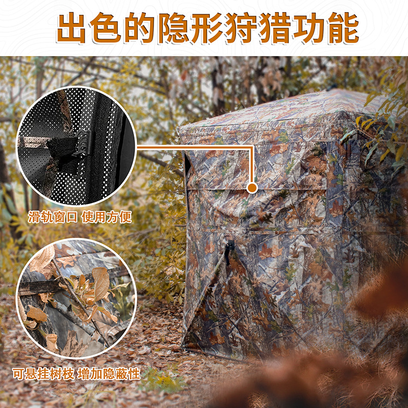 Outdoor 2-3 Person Automatic C - Camping recension och pris
