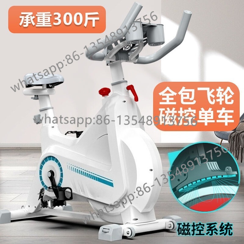 Magnetic Resistance Spinning B - Exercise Bike Magnetic Resistance recension och pris