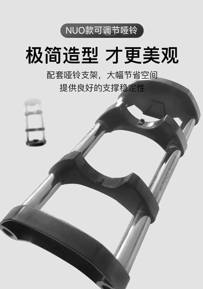 Hot Selling 24kg 32kg 36kg Adj - Adjustable Dumbbell Pair 40Kg recension och pris