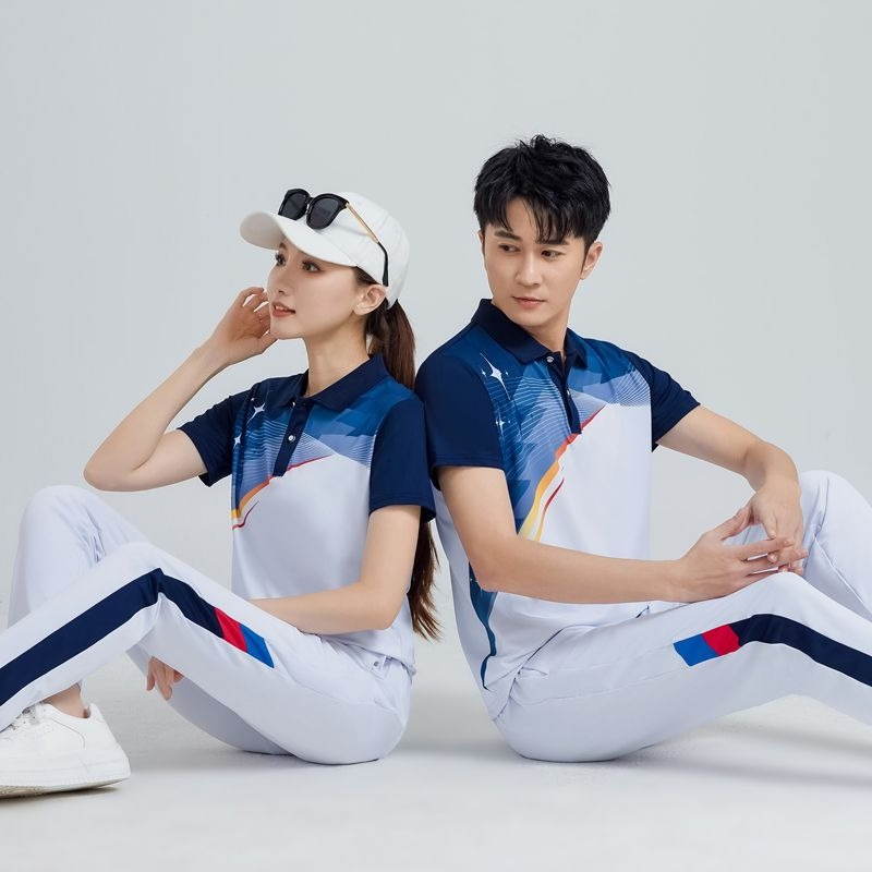 Men Women Sportswear Set White - Team Sports recension och pris