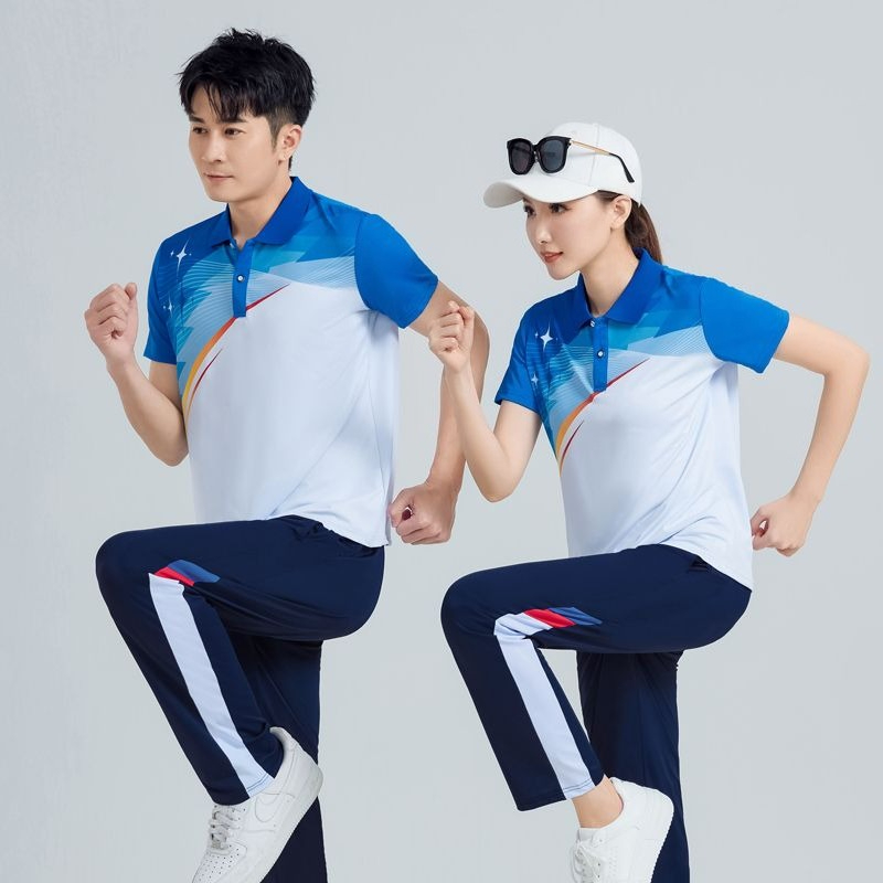 Men Women Sportswear Set White - Team Sports recension och pris