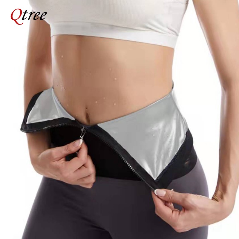 Qtree Women Waist Trainer Body - Sweat Waist Trainer Belt Neoprene recension och pris