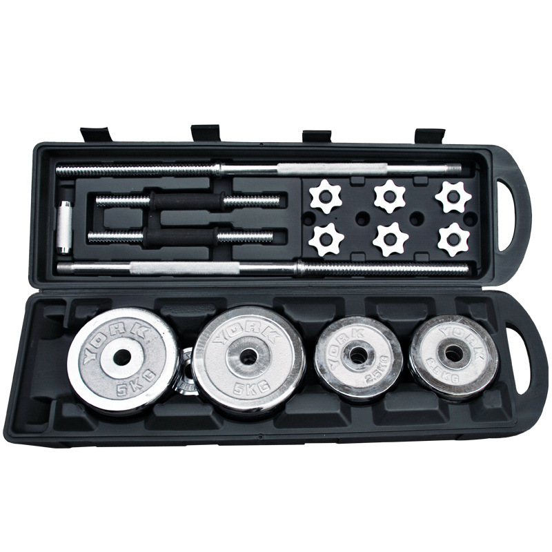2026  Factory Direct Sale 15/2 - Adjustable Dumbbell Pair 40Kg recension och pris