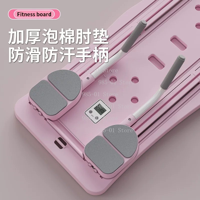 Multifunctional Foldable Fitne - Push Up Board Foldable Multi Function recension och pris